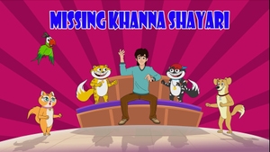 Honey Bunny Ka Jholmaal on Sony Yay Telugu - past program