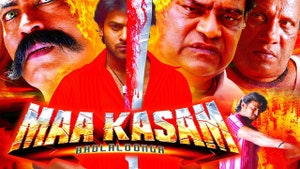 Maa Kasam Badla Loonga on Colors Cineplex Superhit