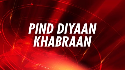 Pind Diyaan Khabraan on WPN World Punjabi News
