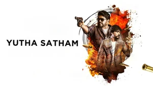 Yutha Satham on Colors Tamil HD - past program