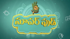 Super food on ETV Abhiruchi - past program