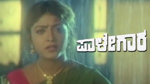 Palegara on Colors Kannada Cinema