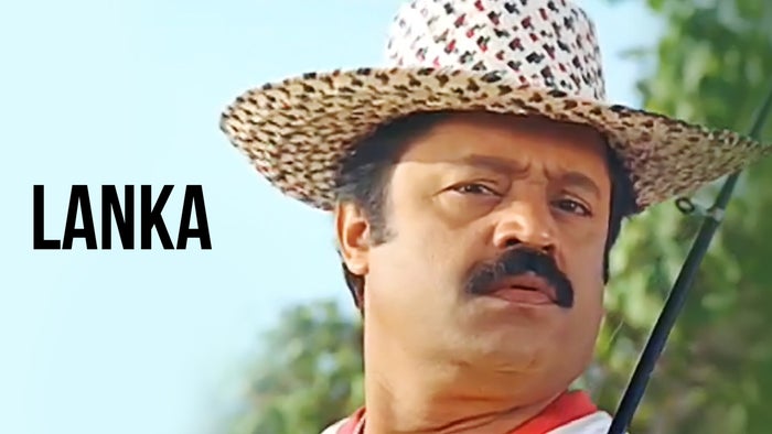 Lanka on JioTV