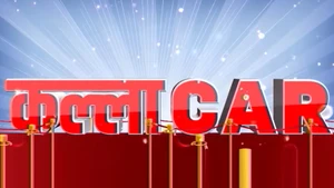 Kallakar on Pudhari News - past program