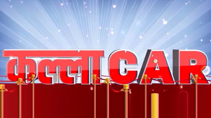 Kallakar on JioTV