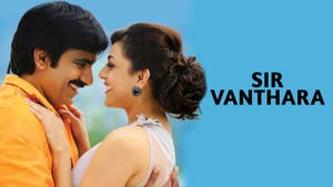 Sir Vanthara on Polimer TV - past program