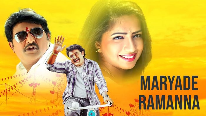 Maryade Ramanna on JioTV