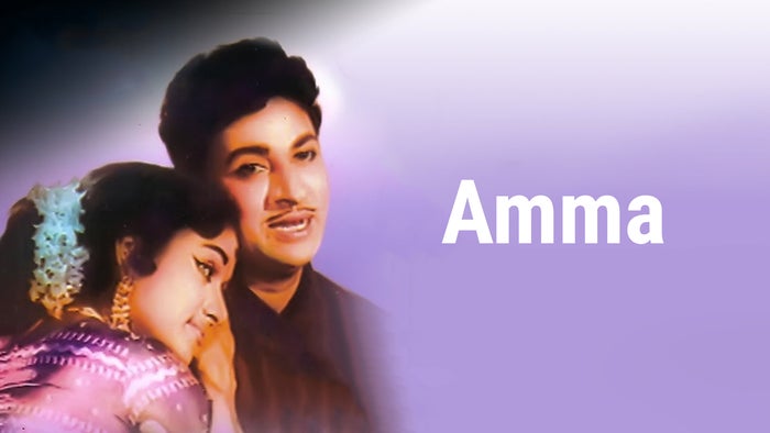 Amma on JioTV