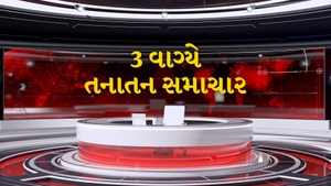 3 Vagye Tanatan Samchar on News18 Gujarati - past program