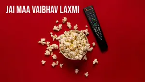 Jai Maa Vaibhav Laxmi on EPIC Bhojpuri - past program