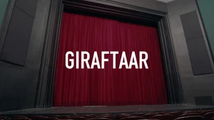 Giraftaar on Sony Wah - past program