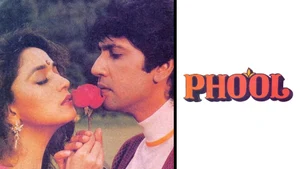 Phool on Sony MAX2 - past program