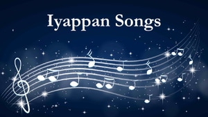 Iyappan Songs on Vendhar TV - past program