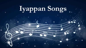 Iyappan Songs on Vendhar TV - past program