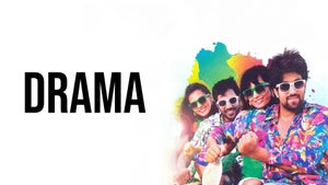 Drama on Sun Surya Movies - past program