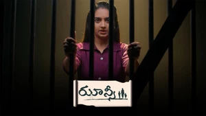 Jhansi on ETV Telugu - past program