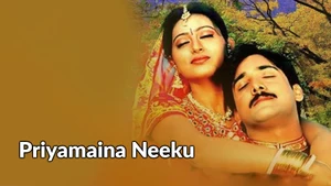 Priyamaina Neeku on Gemini TV HD - live program