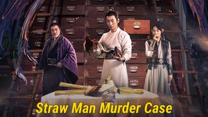 Straw Man Murder Case on Kairali TV - past program