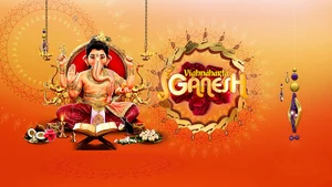 Vighnaharta Ganesh on Shemaroo TV