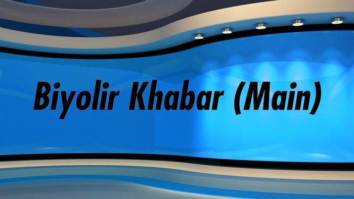 Biyolir Khabar on JioTV