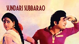 Sundari Subbarao on ETV Cinema HD  - past program
