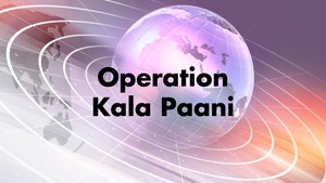Operation Kala Paani on NDTV India - past program
