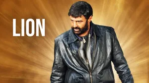 Lion on Amrita TV - past program