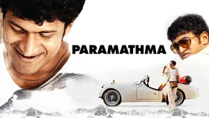 Paramathma on Suvarna Plus - live program