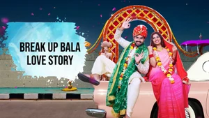Break Up Bala Love Story on Tarang - past program