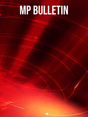 MP Bulletin on Velicham Tv - past program