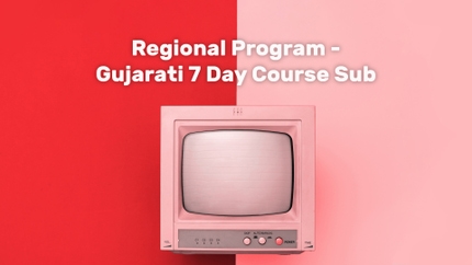 Regional Program - Gujarati 7 Day Course Sub on Peace of Mind