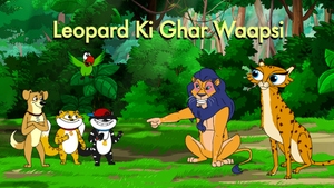 Honey Bunny Ka Jholmaal on Sony Yay Tamil - past program