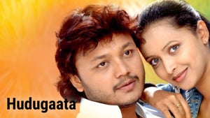 Hudugaata on Sun Udaya Movies - future program