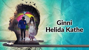 Ginni Helida Kathe on Zee Power HD - past program