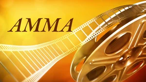 Amma on ETV Cinema
