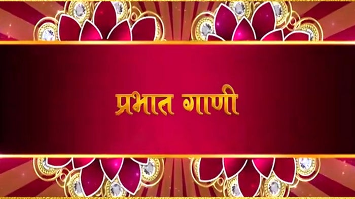 Prabhat Gaani on JioTV