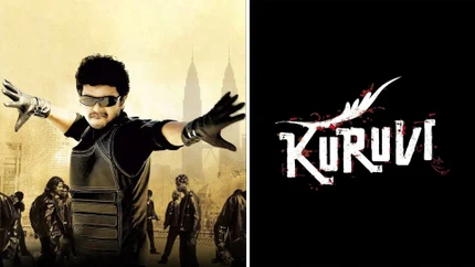 Kuruvi on Kalaignar TV