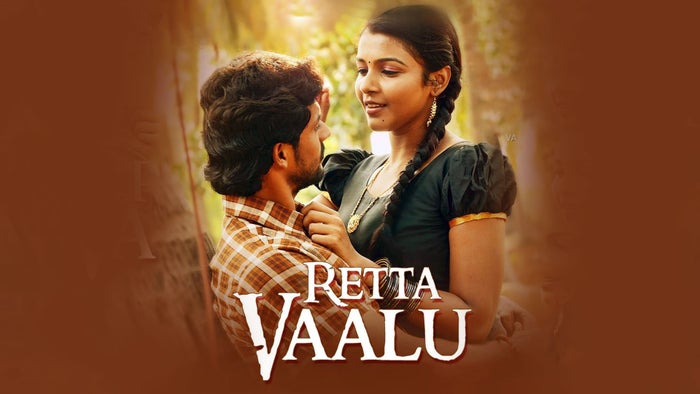 Retta Vaalu on JioTV