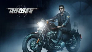 Powerstar James on Sony Wah - past program