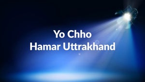 Yo Chho Hamar Uttrakhand on DD bharati - past program