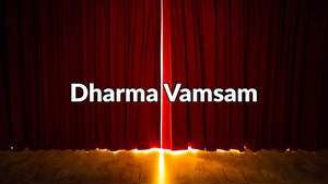 Dharma Vamsam on Tamilan Television - past program