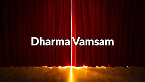 Dharma Vamsam on Tamilan Television - past program