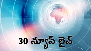 30 News Live on Suvarna News - past program