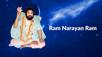 Ram Narayan Ram on Ishwar TV