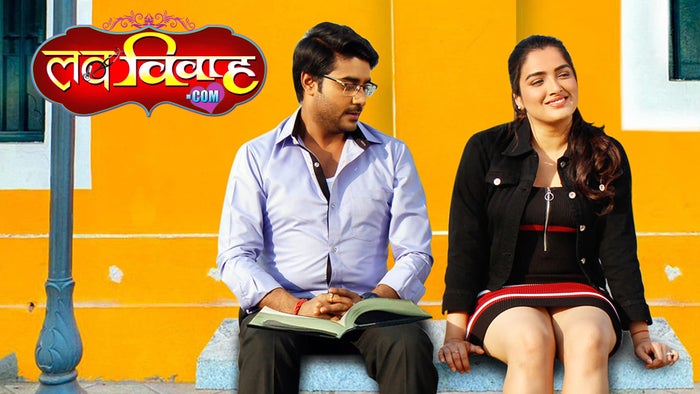 Love Vivah.Com on JioTV