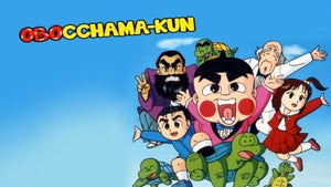 Guru Aur Bhole on Sony Yay Hindi - past program