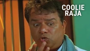 Coolie Raja on Colors Cineplex - past program