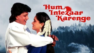 Hum Intezaar Karenge on TV Asia Powered by Shemaroo