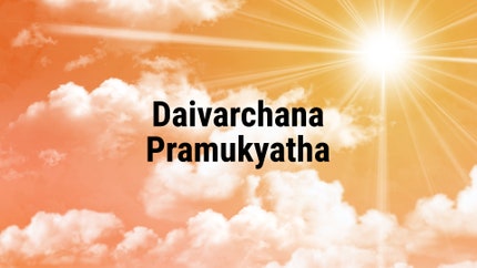 Daivarchana Pramukyatha on Divya Vani