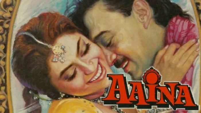 Aaina on JioTV